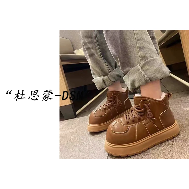 （杜思蒙服饰）W8809-“”韩系冬季休闲百搭时尚厚底加绒雪地靴