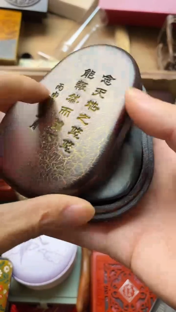 十三斋文玩文创手串礼盒