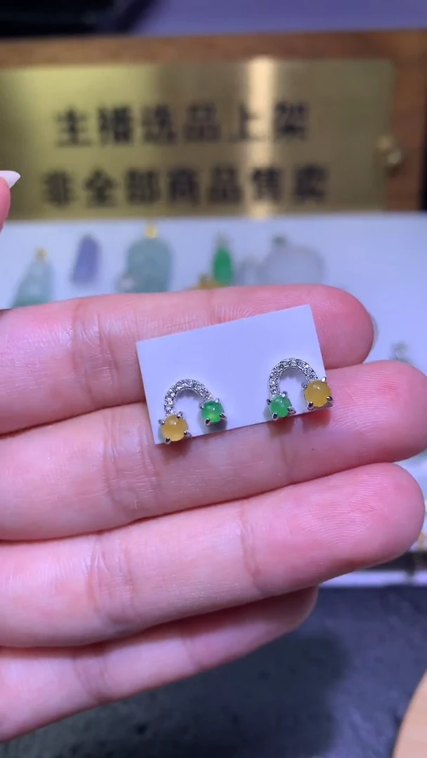 颈饰银S925镶嵌翡翠净货