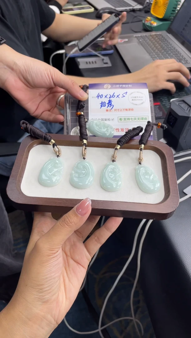 未镶嵌挂件翡翠如意FL06多样性发其一CP配绳