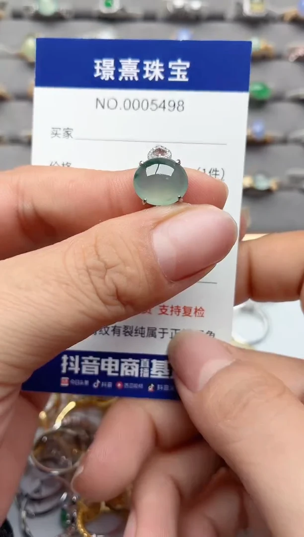银S925镶嵌戒指翡翠.