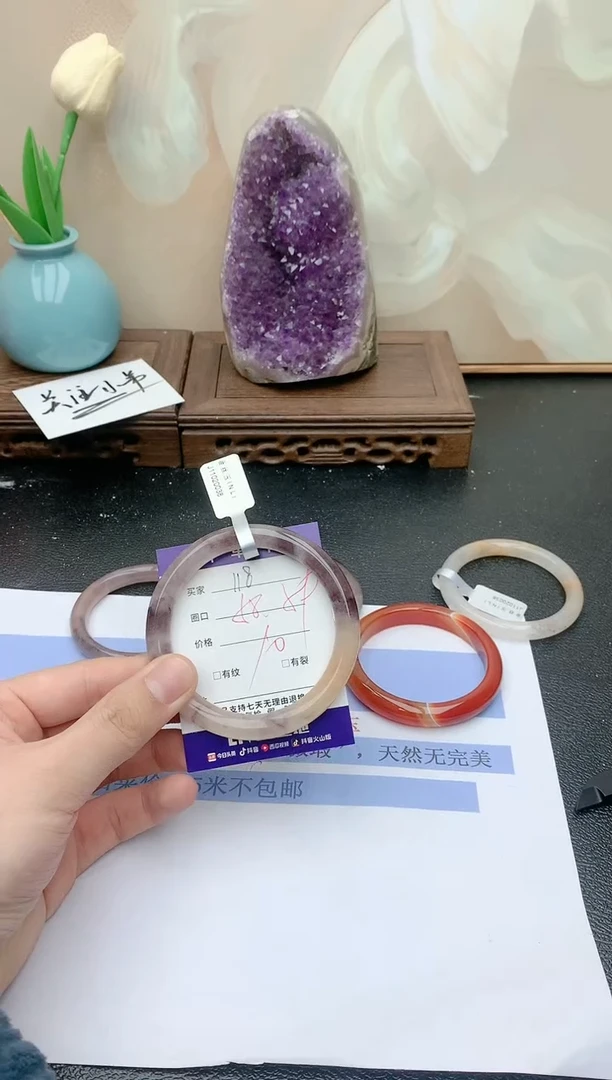 【闪购商品】石英质玉手镯未镶嵌天然玉石手镯-118