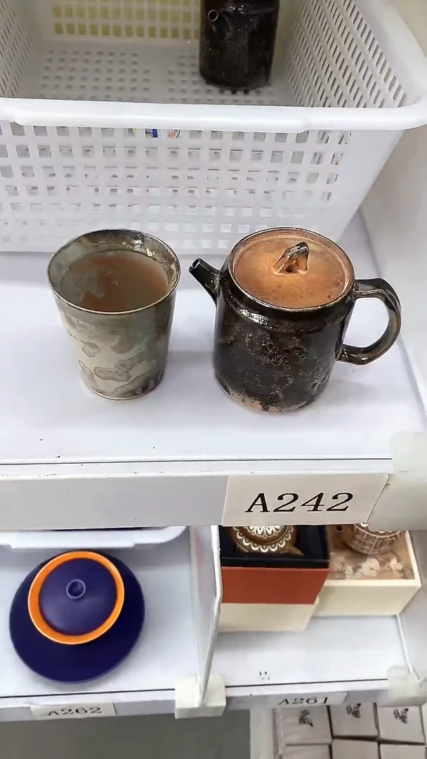 瓷片A242一套陶瓷茶具茶器