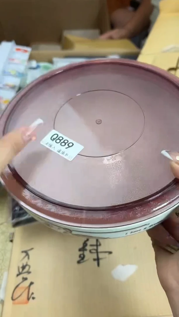 瓷片欣*合889Q