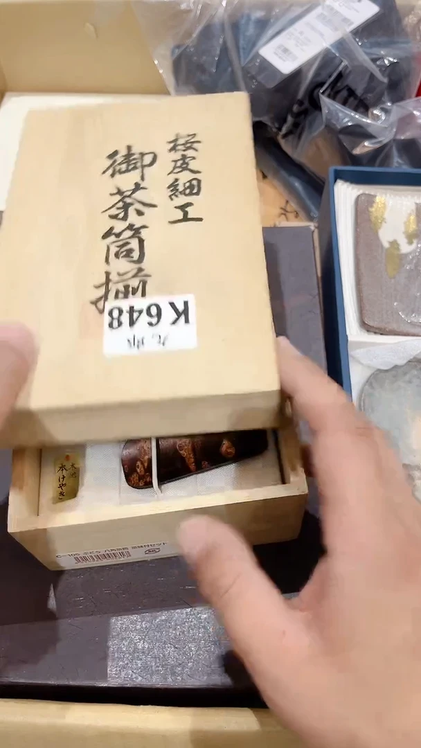 瓷片弹***本648弹道导弹本弹道导弹本弹道导弹本