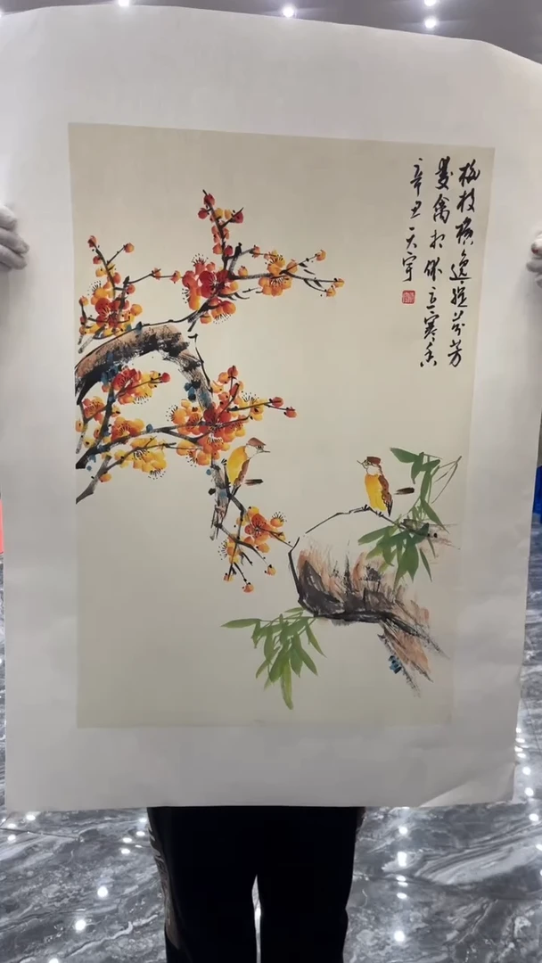 【闪购商品】国画释天宇老师作品