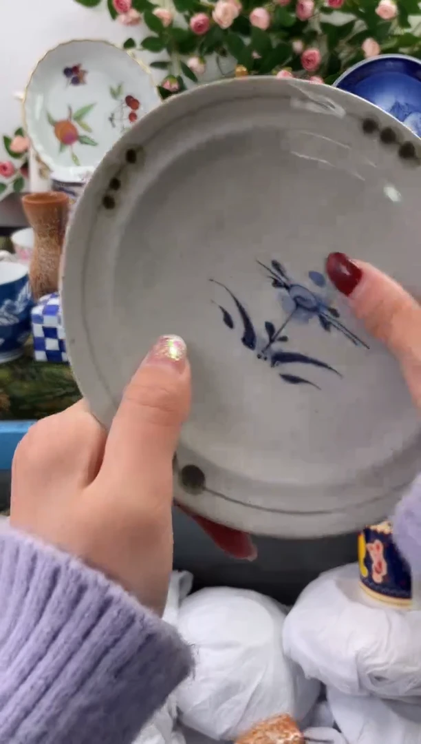 【闪购商品】瓷片941海外中古回流瓷器 默认瑕疵慎拍