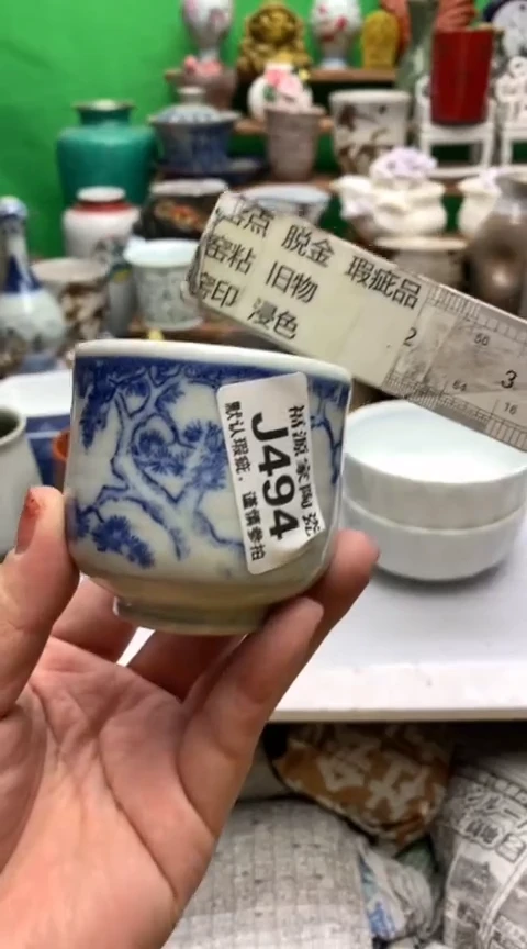 【闪购商品】盖碗海外回流瓷器