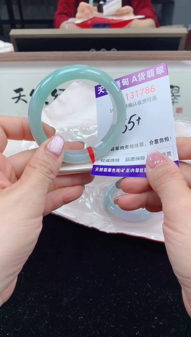 未镶嵌手镯翡翠天然缅甸A货翡翠