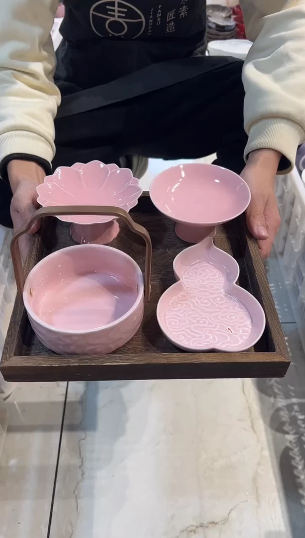 瓷片瓷微瑕商品 介意勿拍 带托盘