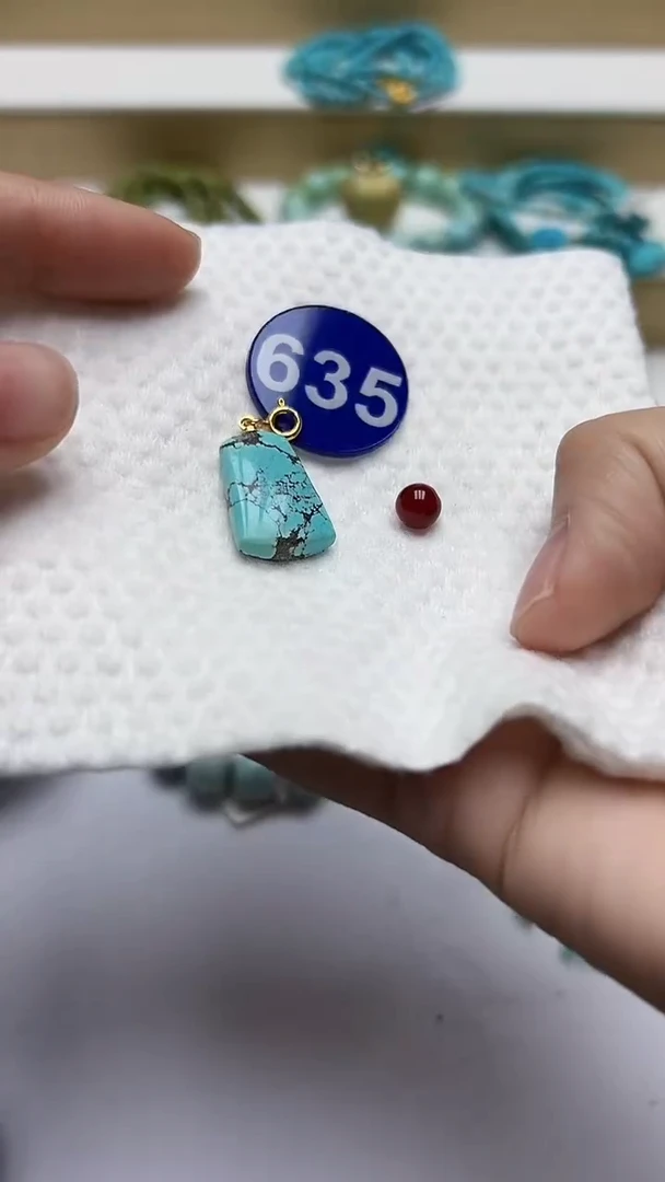 玛瑙/玉髓吊坠未镶嵌635随机发