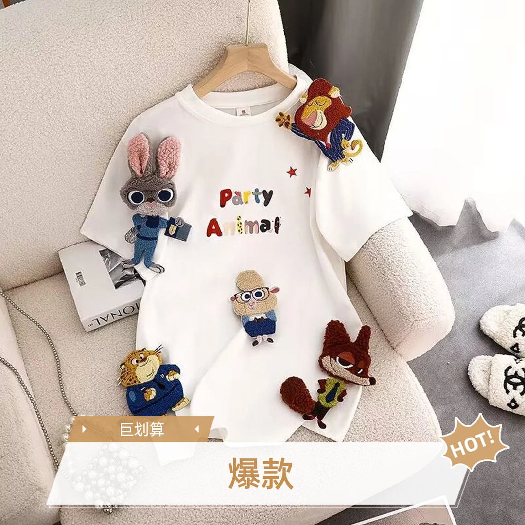 大码2025夏季薄款洋气疯狂动物城宽松圆领t恤男女短袖半袖上衣服