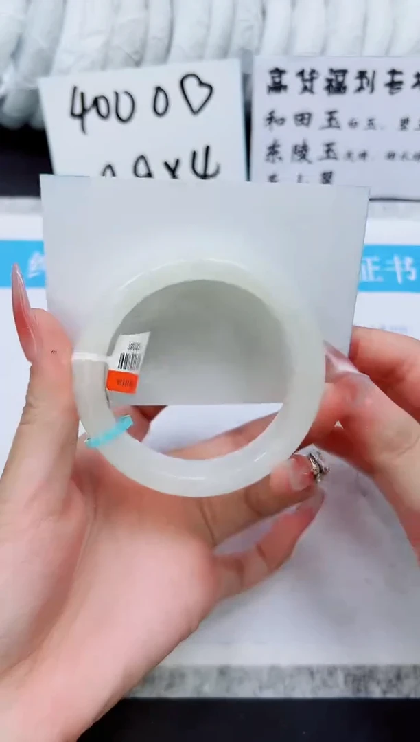 和田玉手镯未镶嵌HT57-55/56/57