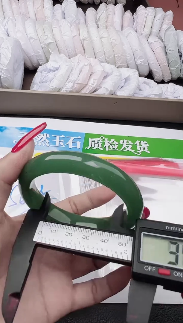 未镶嵌手镯石英质玉圈口 57 58 59