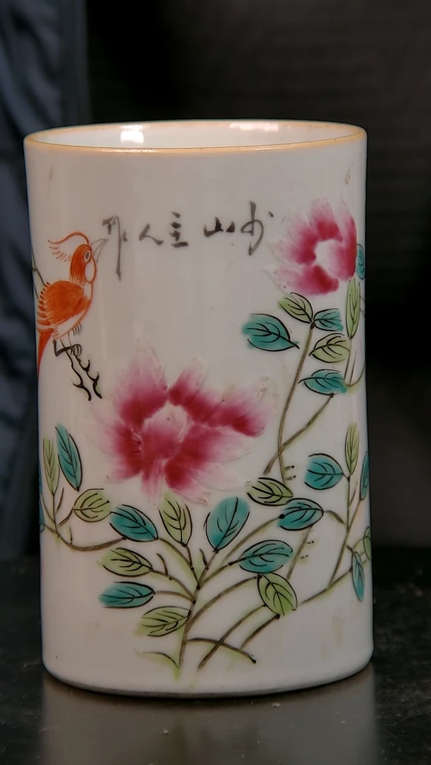 【闪购商品】碗shdjdjdjdjjdjshshxdh