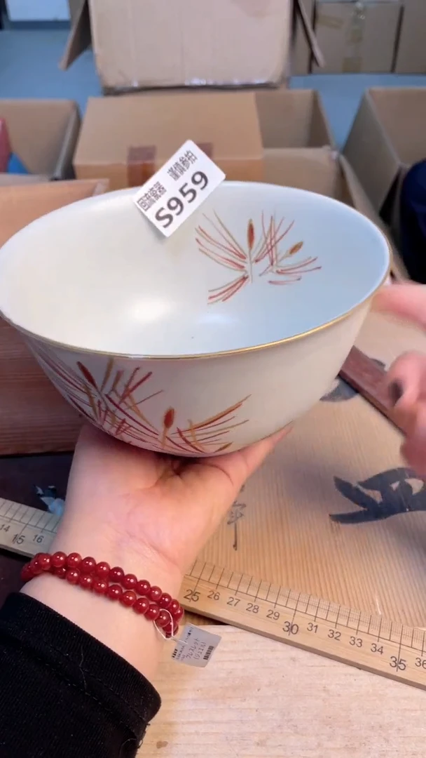 瓷片32123213213123