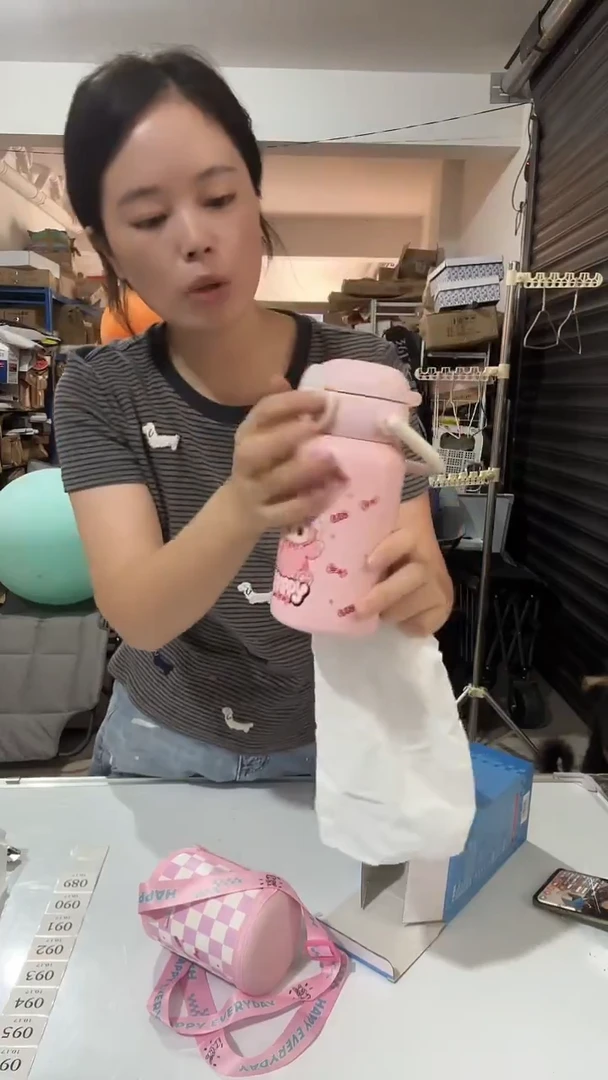 日用百货，水杯89