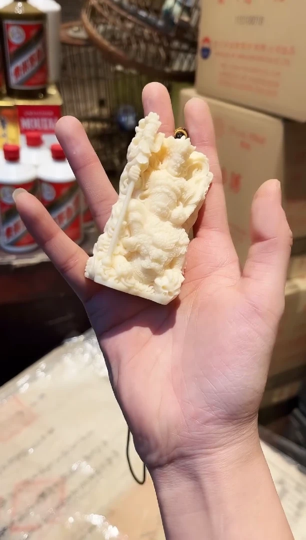 【闪购商品】菩提根/象牙果吊坠象牙果财宝天王