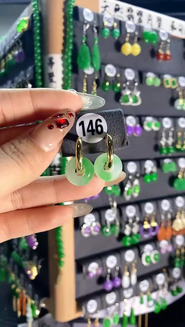 【闪购商品】翡翠颈饰银S925镶嵌146..