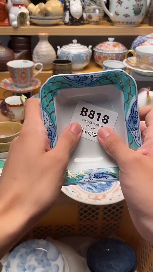 壶小**玥818