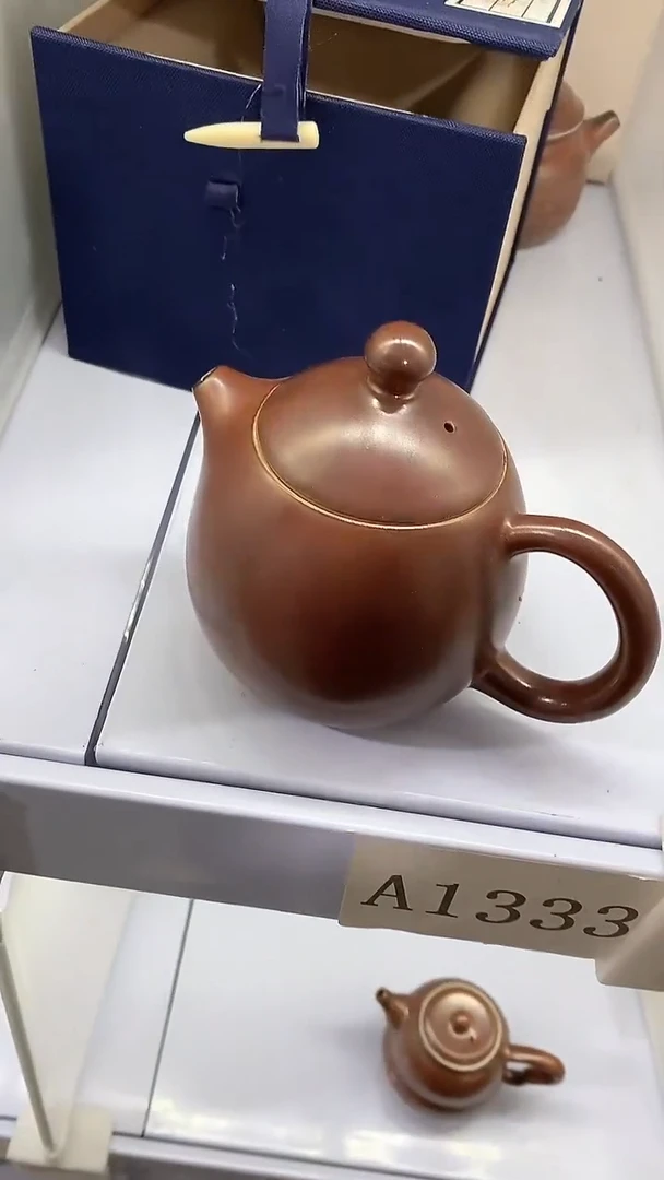 【闪购商品】瓷片陶瓷茶器孤品A1353