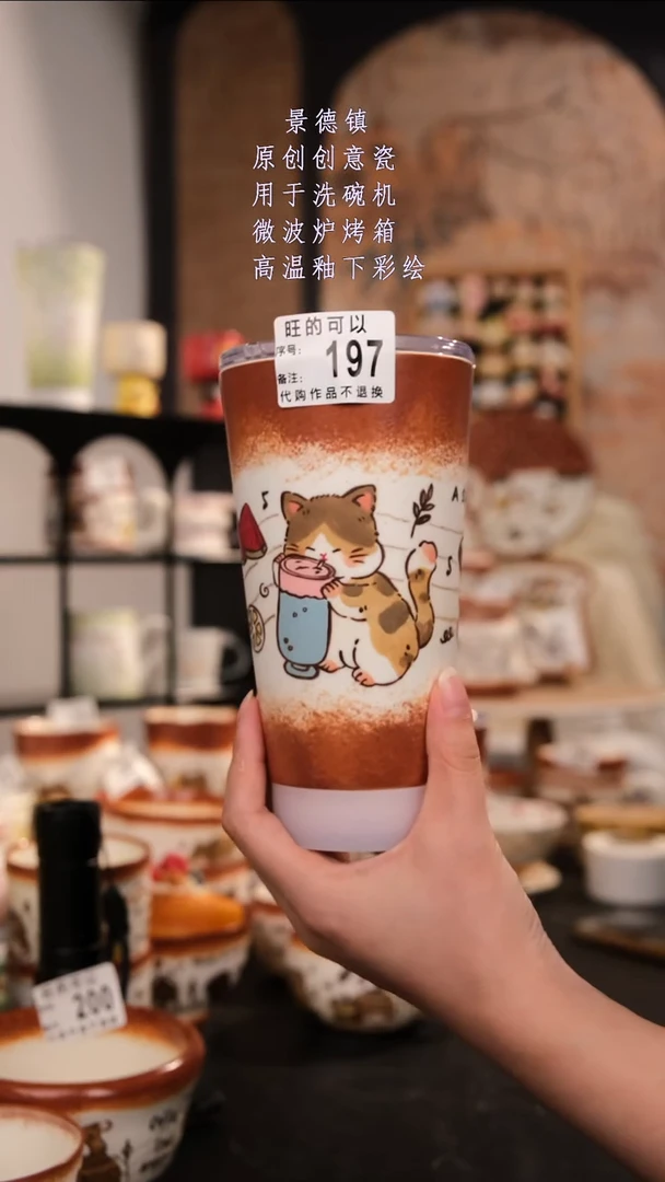 摆件景德镇手工手绘设计款