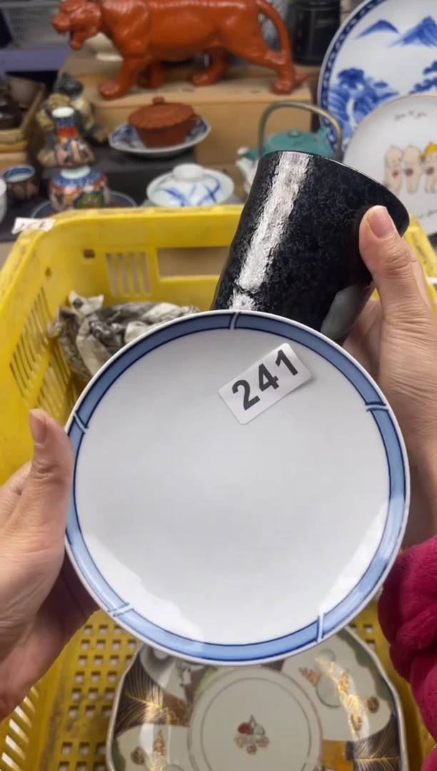 【闪购商品】瓷片偏远地区包邮除外满20包邮凑凑单241