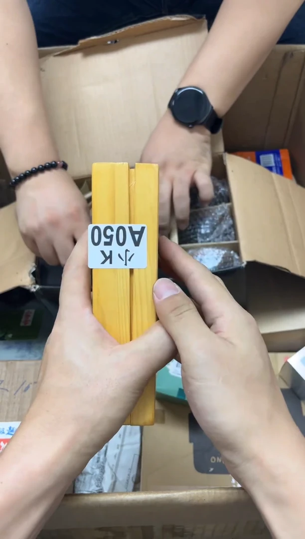 瓷片用****7+050 用户4340269255757