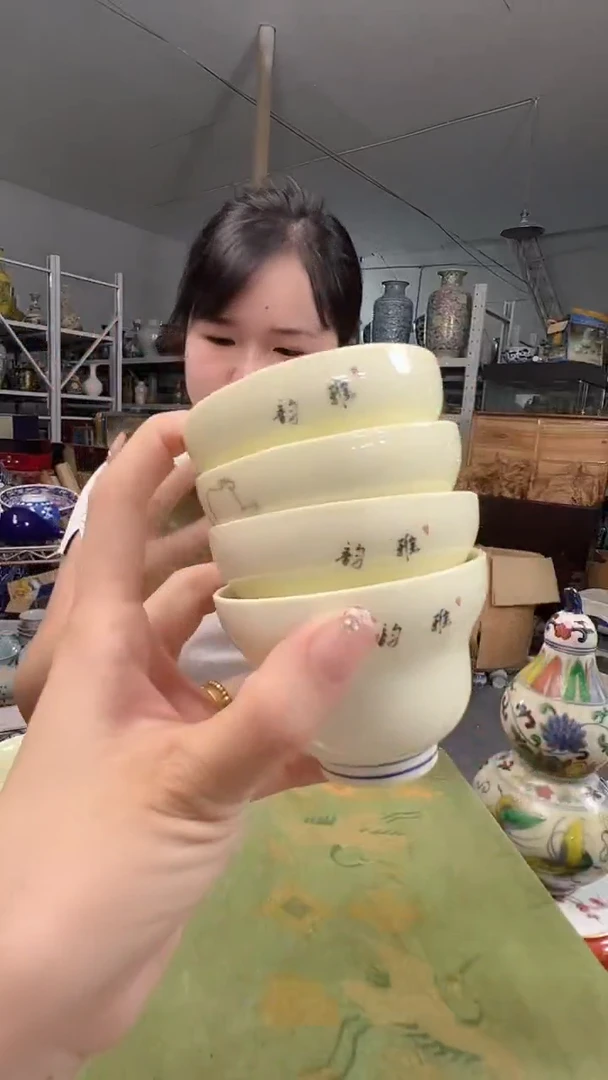 其他陶瓷00000000012