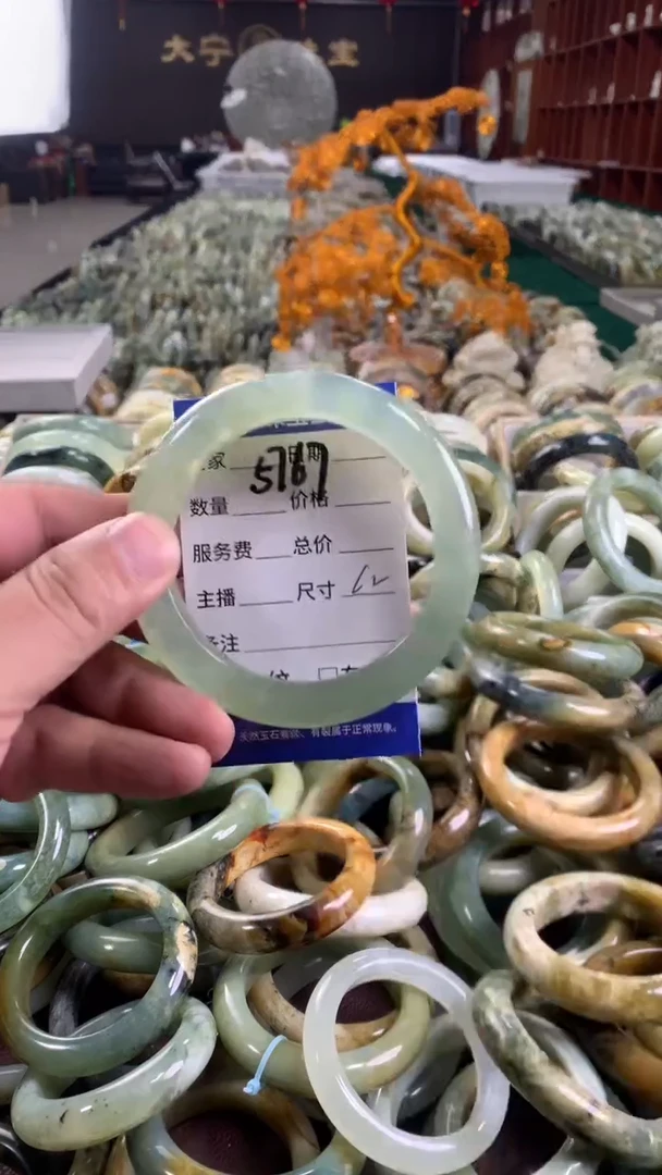 未镶嵌蛇纹石玉手镯5767