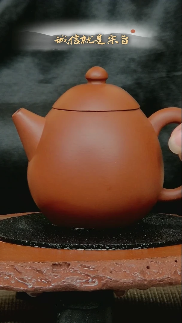 茶杯紫砂34035043543