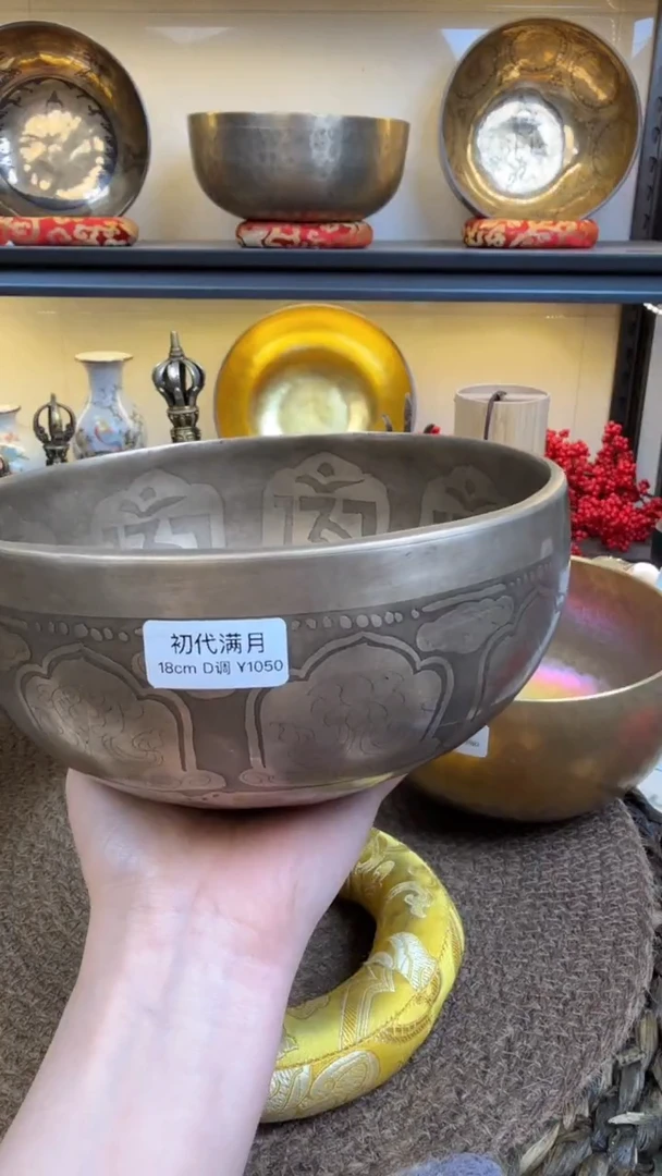 【闪购商品】111111111111111