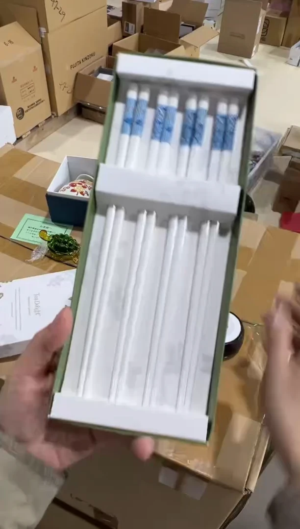 【闪购商品】瓷片c574好好好好好好