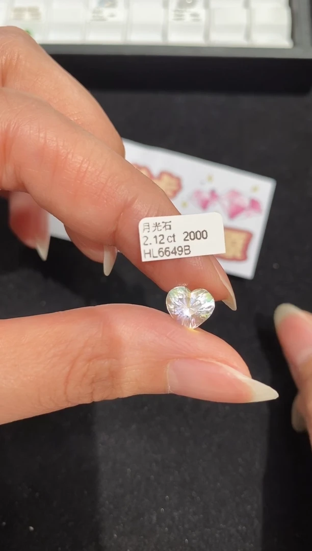 【闪购商品】月光石裸石未镶嵌2.12ct HL6649B