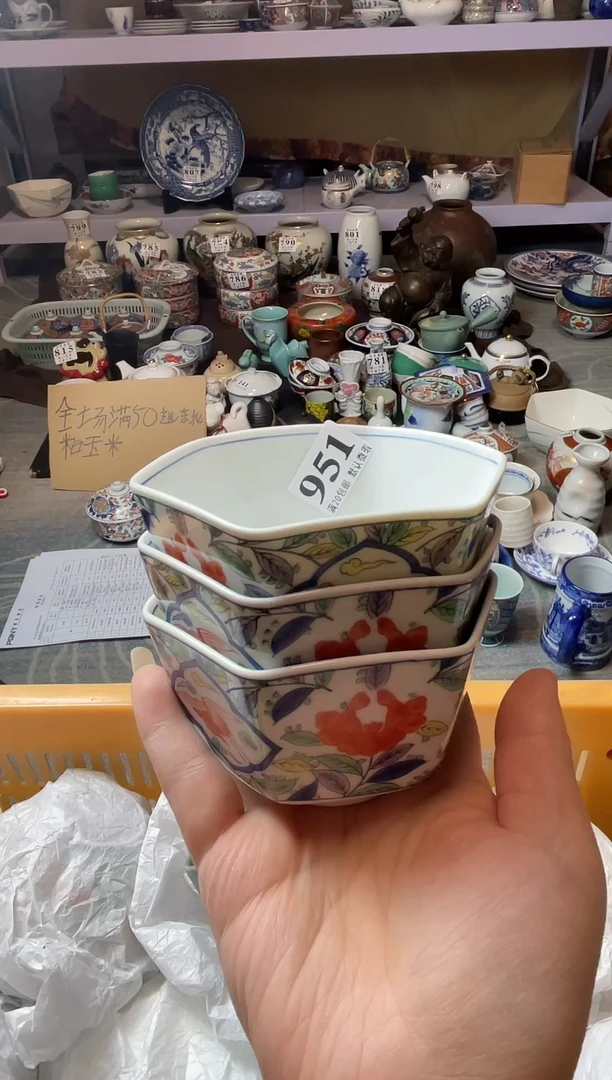 瓷片?**?瓷器瓷器瓷器瓷器