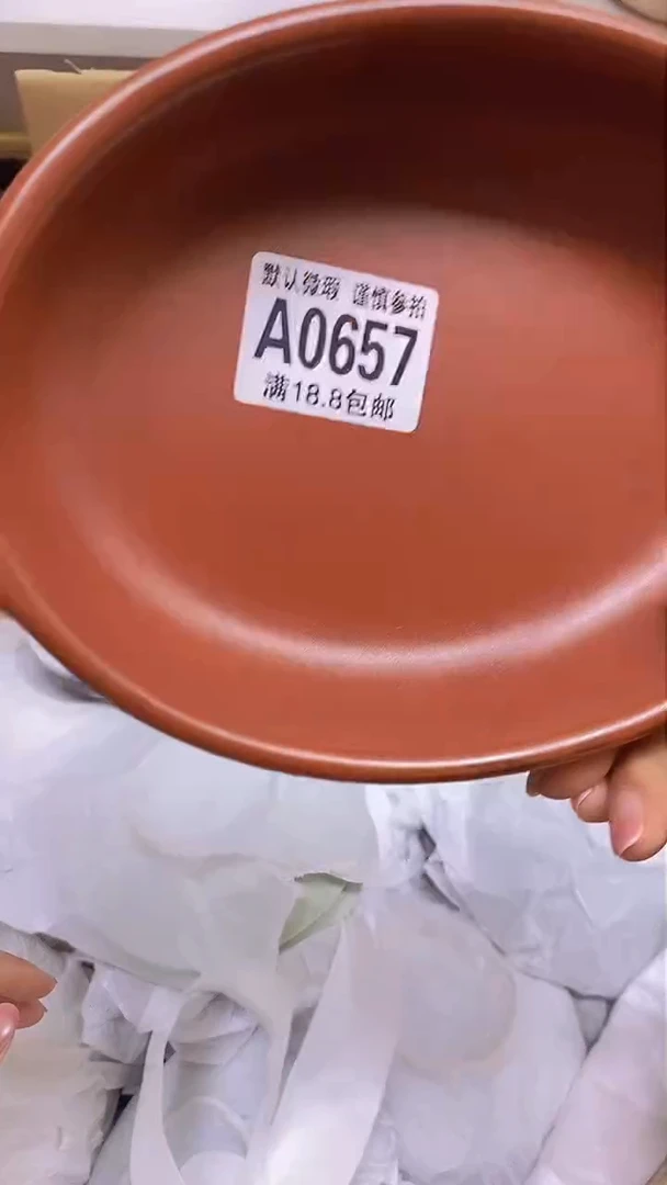 【闪购商品】其他特价瓷片】默认微瑕