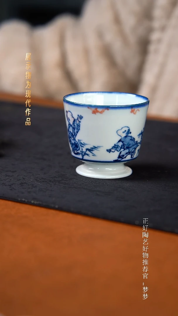 杯子陶景德镇手绘茶器