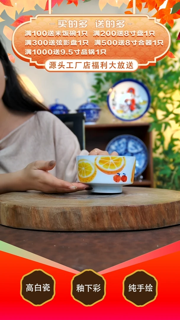 摆件白泥景德镇手工手绘陶瓷【食品级】