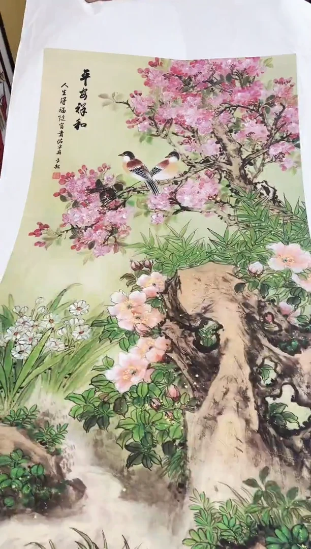 国画九霄甄选国画作品zhb0100