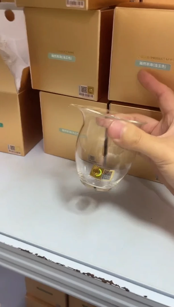 【闪购商品】天乐茶海。。。。