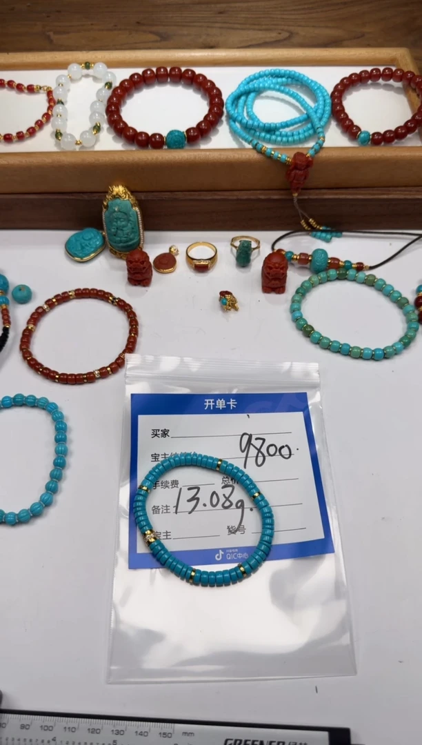 未镶嵌绿松石配饰配饰玖*～配饰配饰