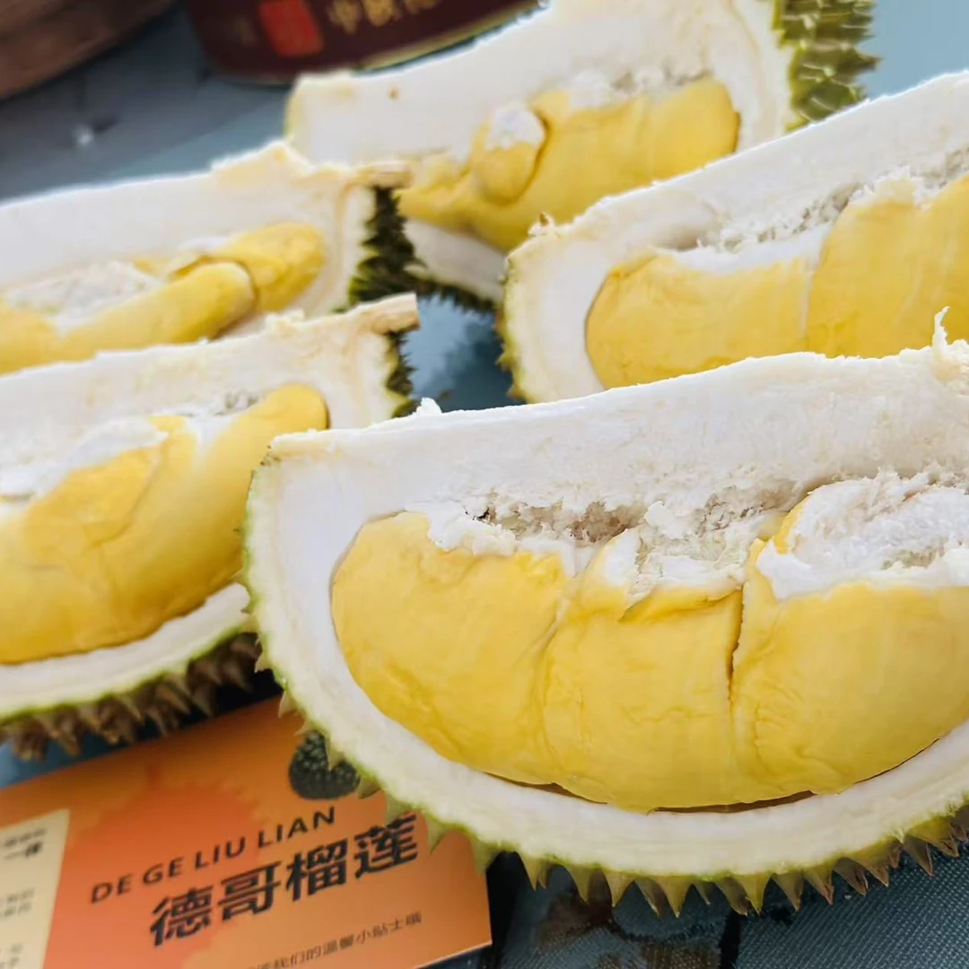 德哥珑拉咧榴莲泰国多品种榴莲预售链接下单一个星期左右南宁发货