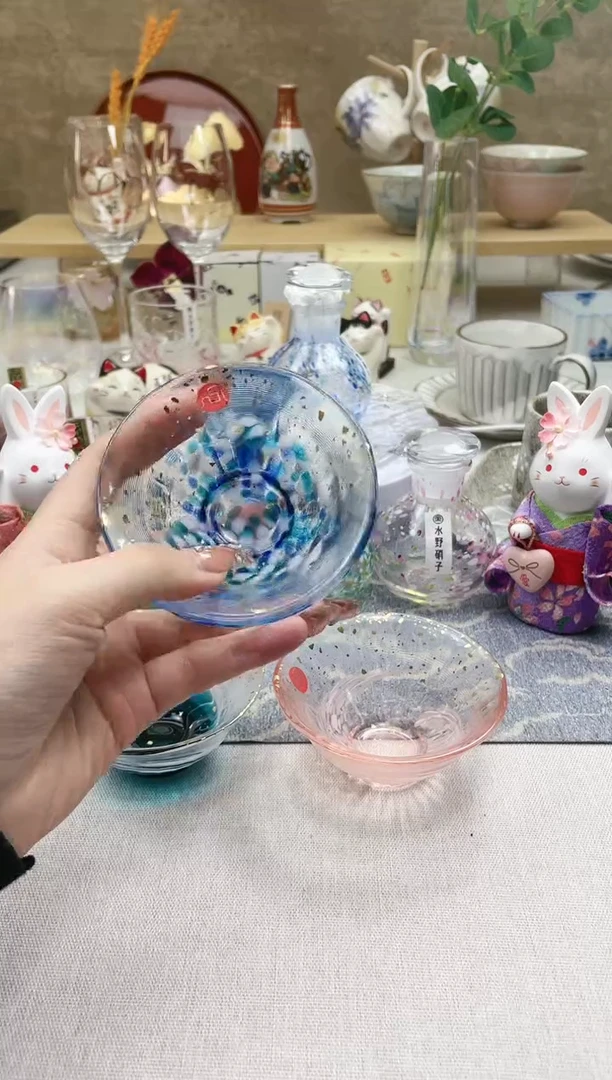 【闪购商品】摆件/盘子/杯子金彩品茗杯