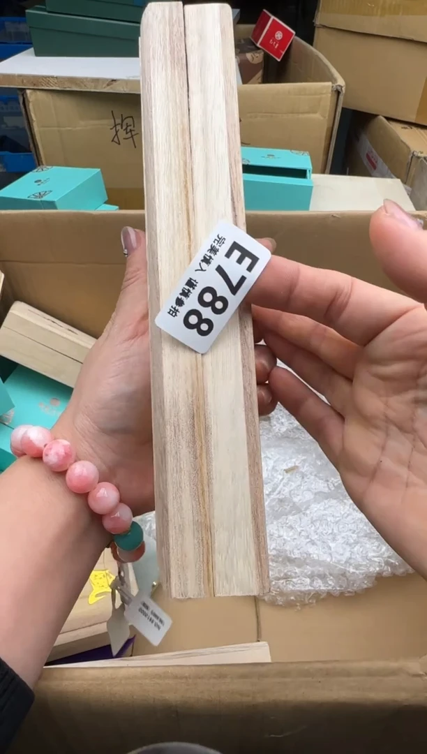 瓷片雅*788回流瓷器 默认微瑕