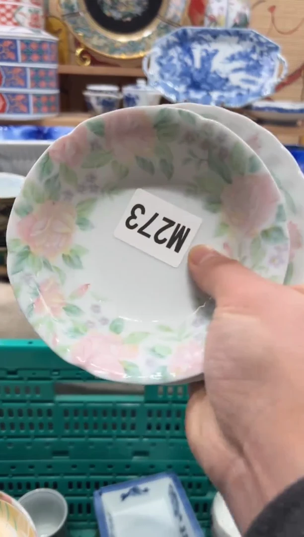 瓷片紫**生瓷片-------M273