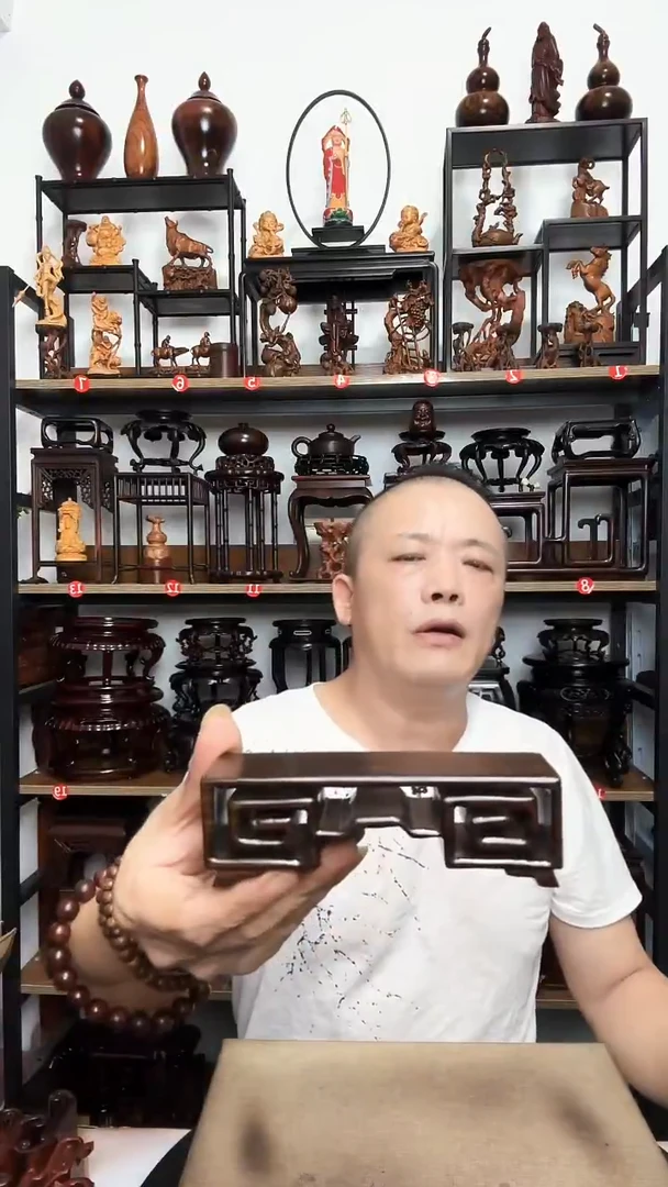 底座底座底座底座