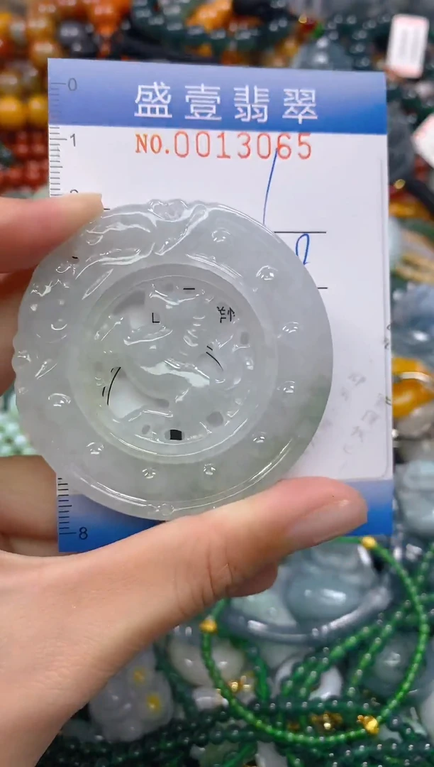 颈饰未镶嵌翡翠闪购0013065