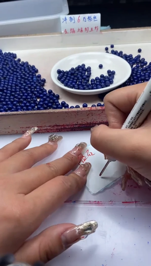 【闪购商品】玛瑙/玉髓颈饰未镶嵌w241青*金石6mm*30颗