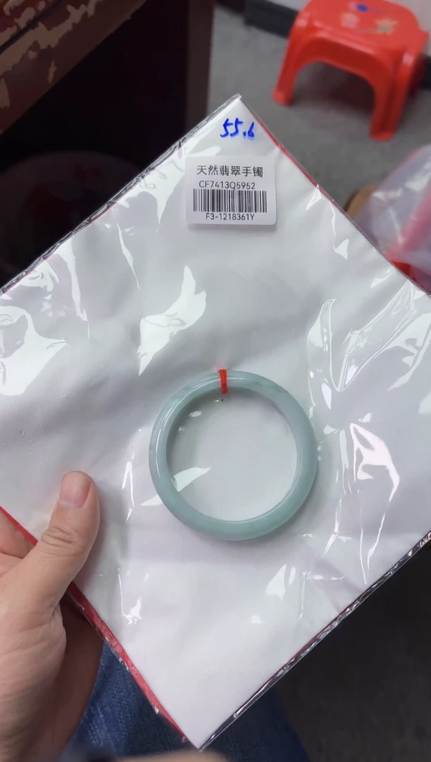 【闪购商品】翡翠手镯未镶嵌天然缅甸翡翠A货手镯