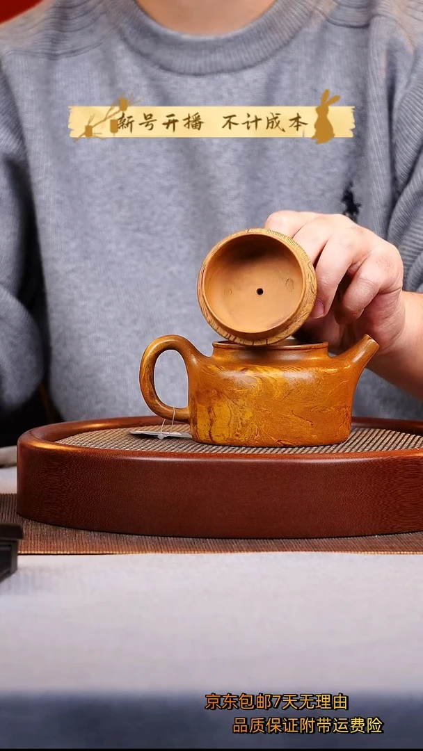 茶壶紫砂德钟紫砂壶